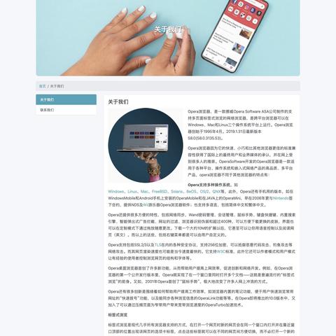 购买seo服务有用吗