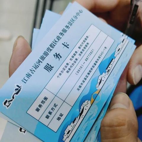 无锡市 换证 体检医院的长尾关键词有哪些