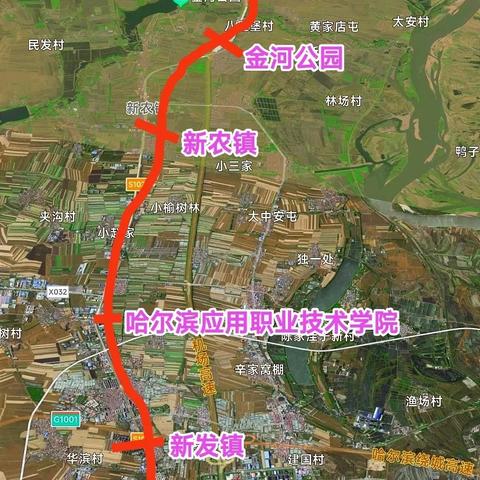 哈尔滨地铁招聘吗相关长尾关键词有哪些