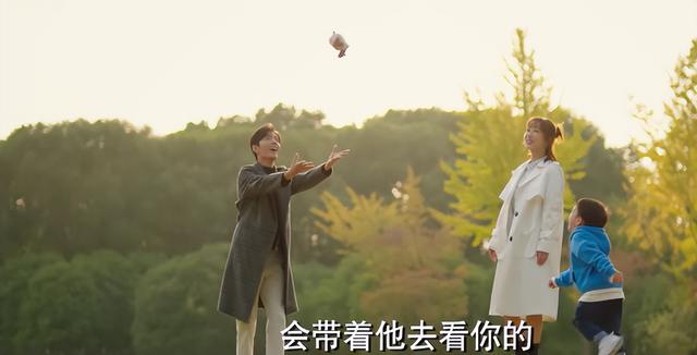 《余生请多指教》林老师死了吗