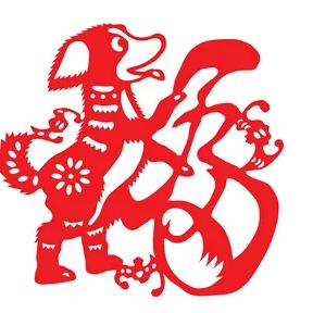 12生肖运势属鸡(12生肖运势属鸡女每天运势)