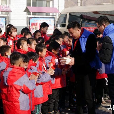 保定市奥运之城在哪的长尾关键词有哪些