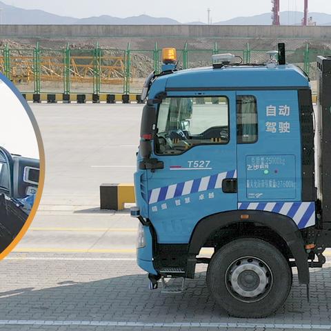 宁波安全员c证的长尾关键词有什么