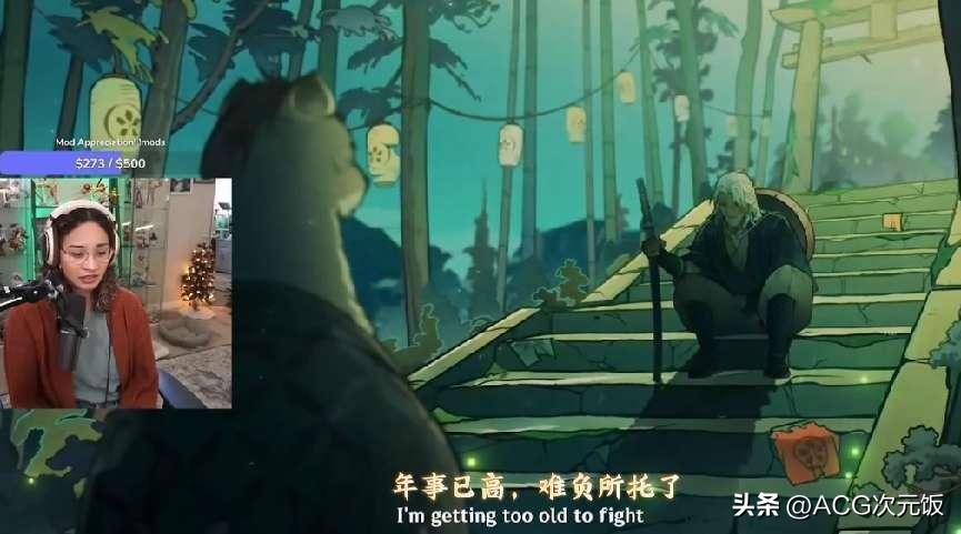 原神最后结局怎么样了(原神结局剧情)