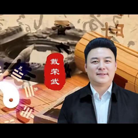 父母宫太阴落陷又化权？这层关系你得懂