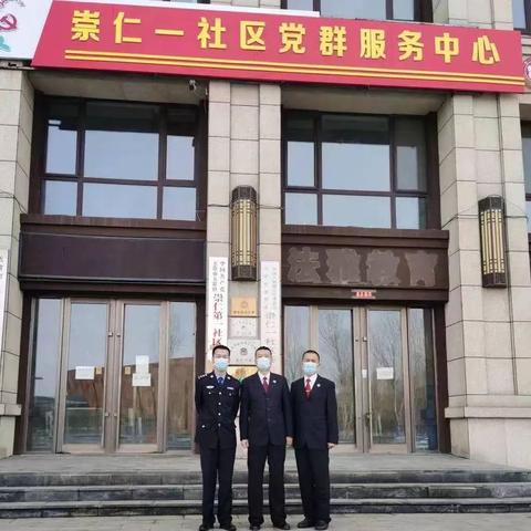 哈尔滨欠薪企业通报电话相关长尾关键词有哪些