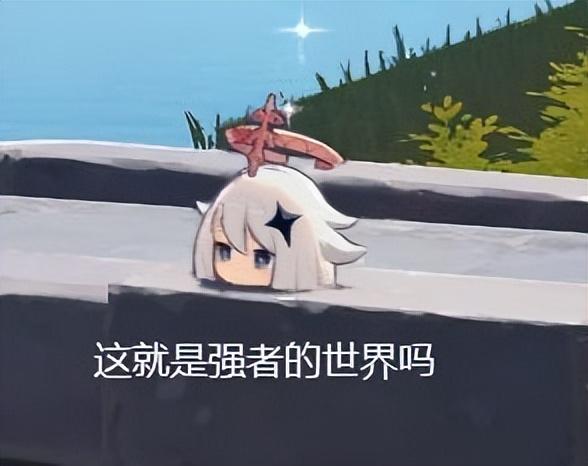 怎么限制原神充值（原神充多少算微氪）