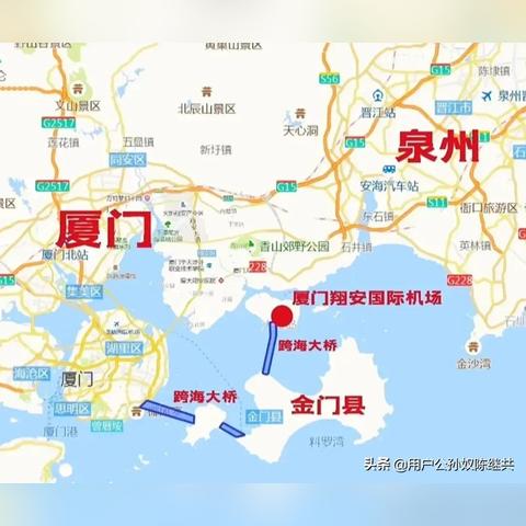 厦门市和金门县哪个大