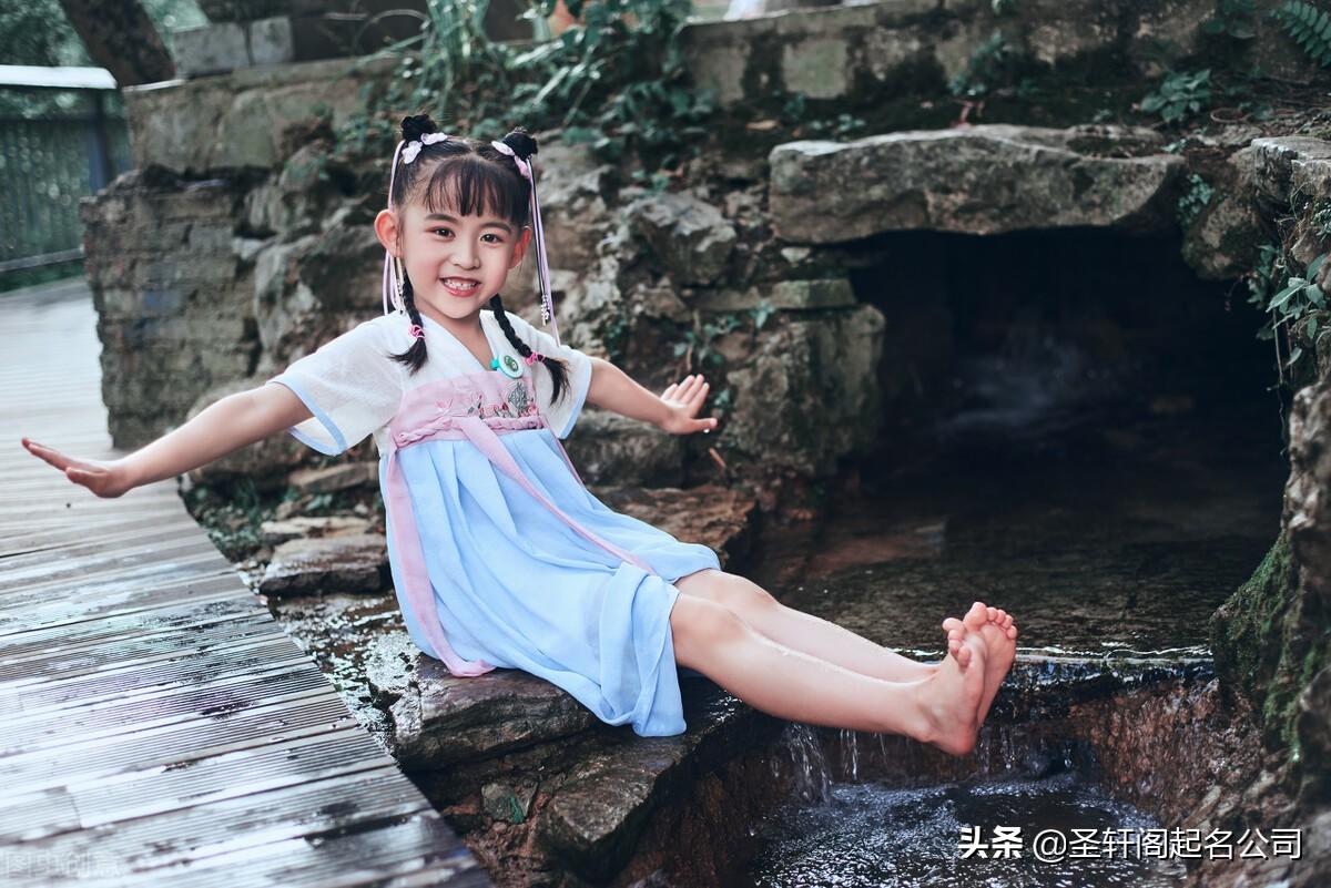 沐名宝宝起名怎么样(女孩起名叫张沐昕如何)