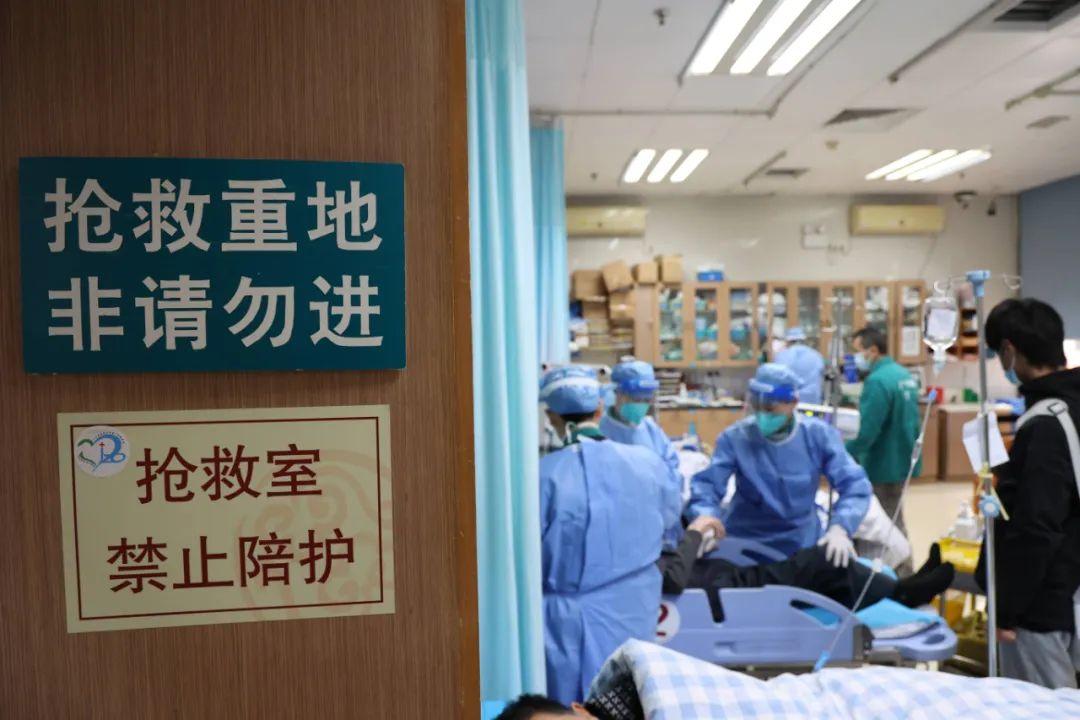 多地通报新冠感染高峰已过
 /新冠感染消息