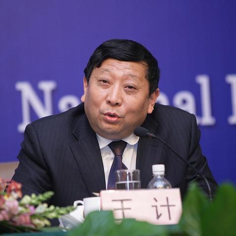 街道办事处书记是什么级别？