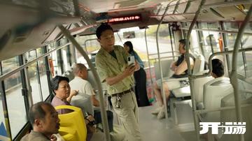 开端表情包搞笑可爱