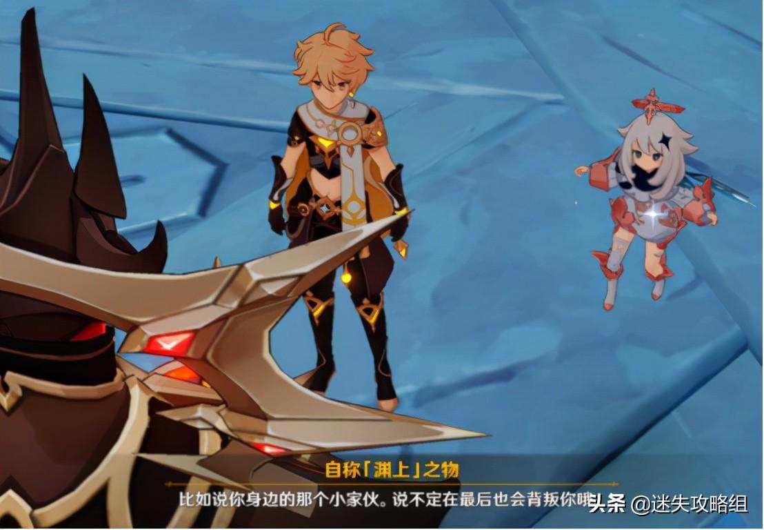 原神角色培养碎片怎么获得（原神什么时候可以合成碎片）