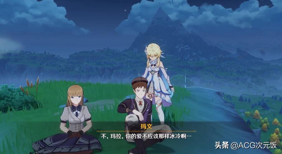 怎么在b站上玩原神（原神为什么不建议下b站服）