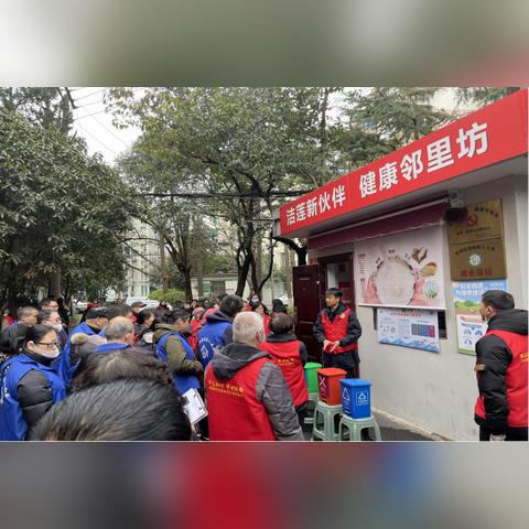 杭州市社区属于哪个街道