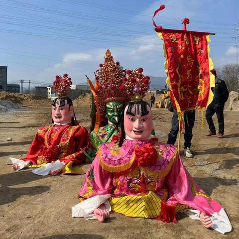 福建长乐游神出十的相关长尾关键词有哪些