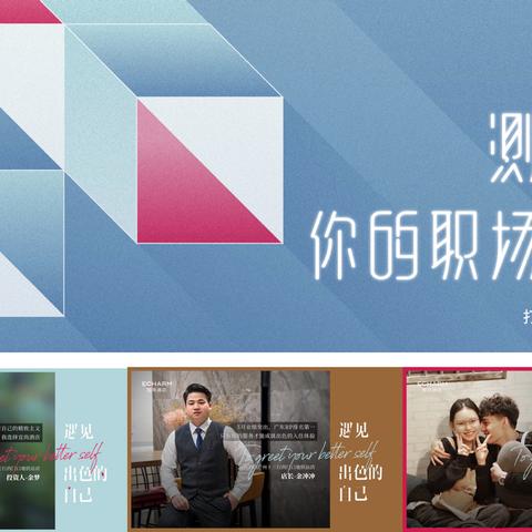 武汉心愿作文的相关长尾关键词有哪些