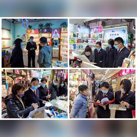 哈尔滨美瞳店铺相关长尾关键词有哪些