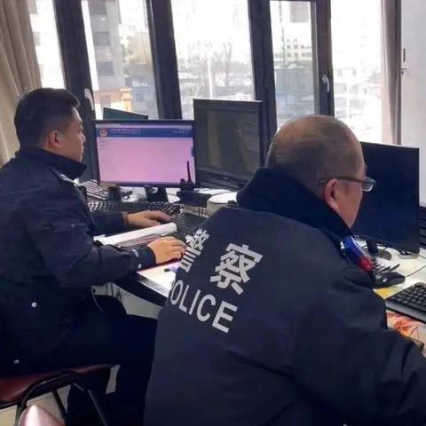 哈尔滨市红灯区在哪个街