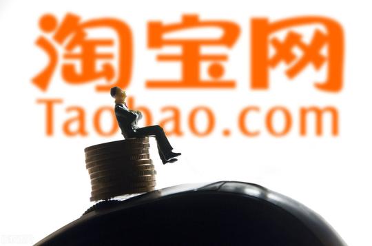 京东、淘宝、拼多多你们都喜欢上哪个平台购物呢？