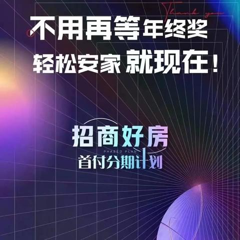 山东省潍坊市潍坊锦绣学校的长尾关键词有什么