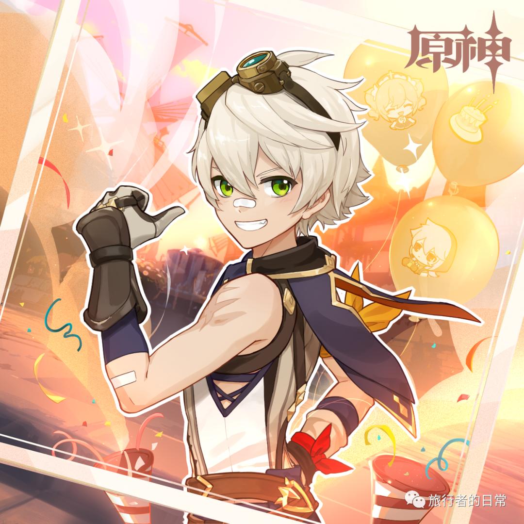 原神之血怎么获得（原神公义血量数据）