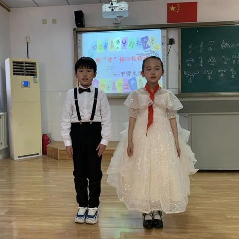 潍坊市  四种精神的长尾关键词有哪些