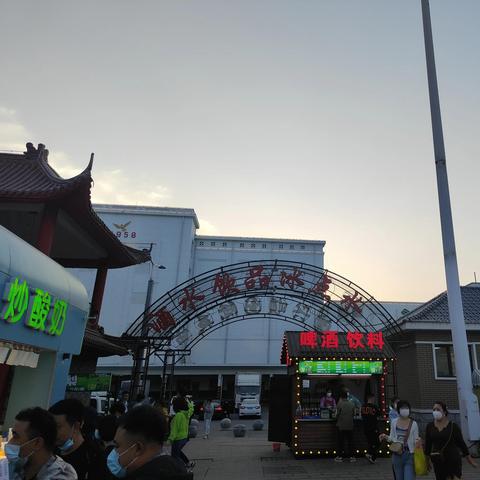 沈阳彩塔夜市儿相关长尾关键词有哪些