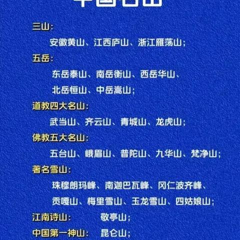 福建以前移民叫什么族的