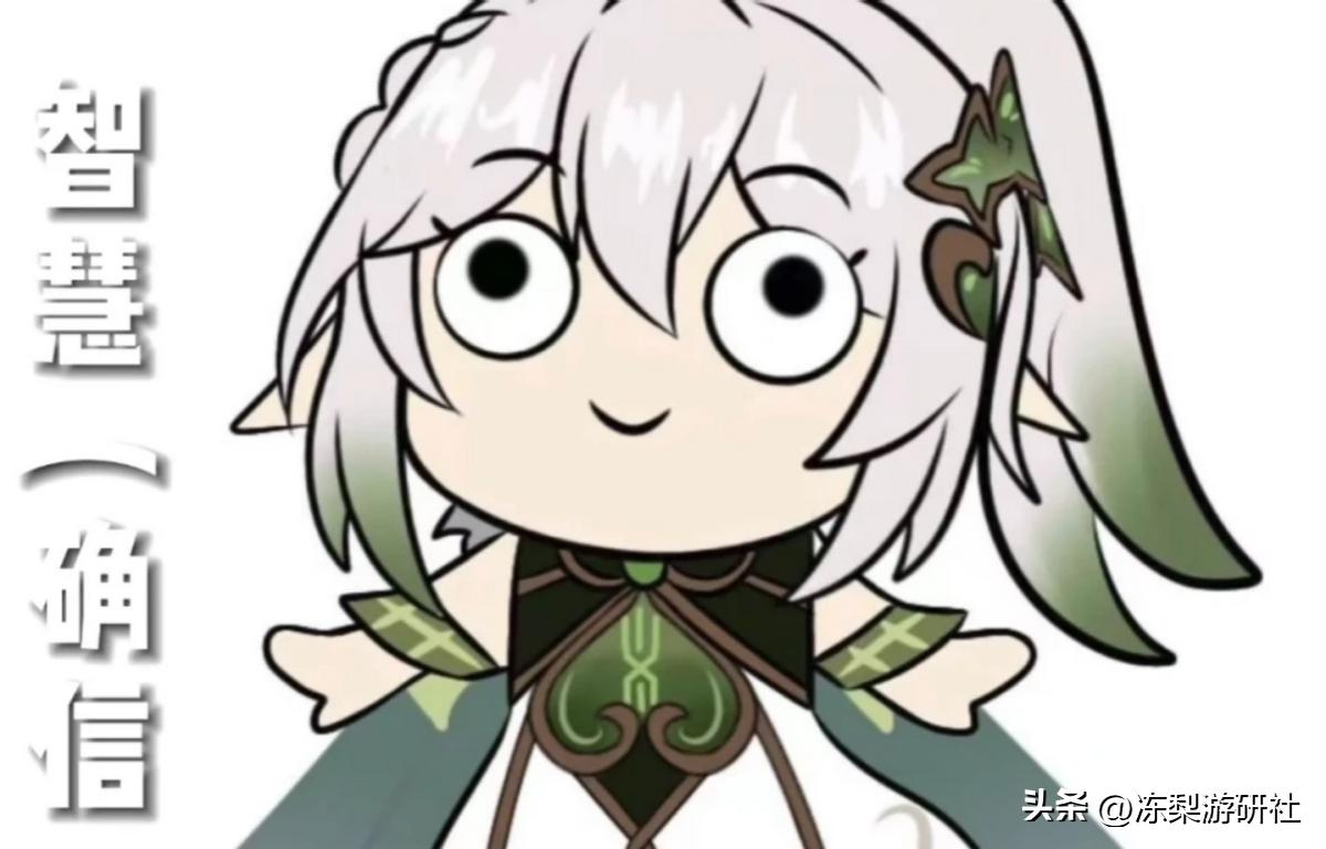 原神怎么减少3d眩晕(原神危机四伏转盘秘境怎么过)