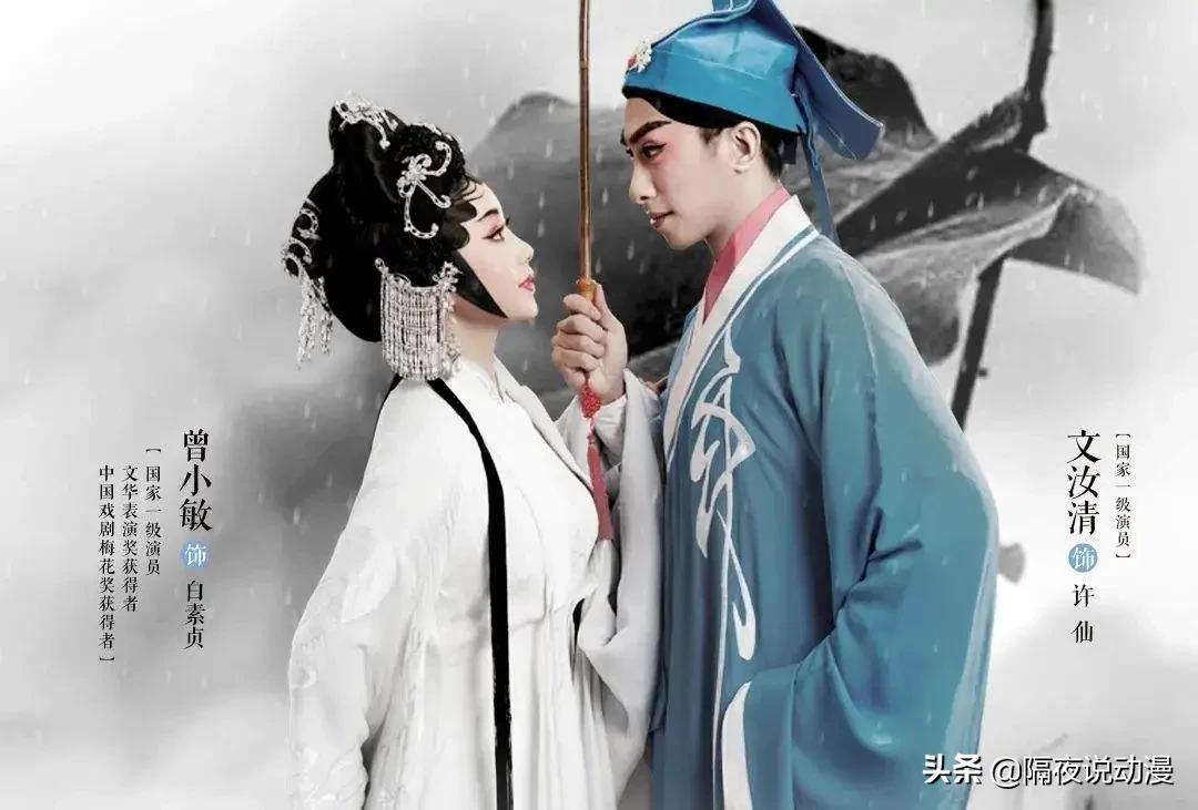 原神神女劈观怎么重播（原神三月女神是谁）