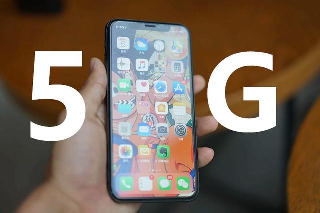 iPhone12连5G比4G耗电快是真的吗