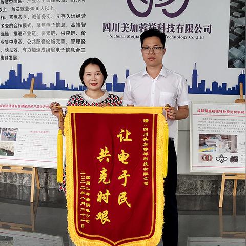 仁寿天气预报查询一周的长尾关键词有什么
