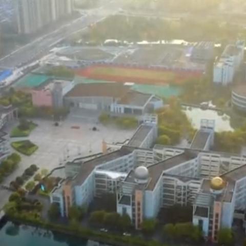 宁波市北仑区哪个中学好