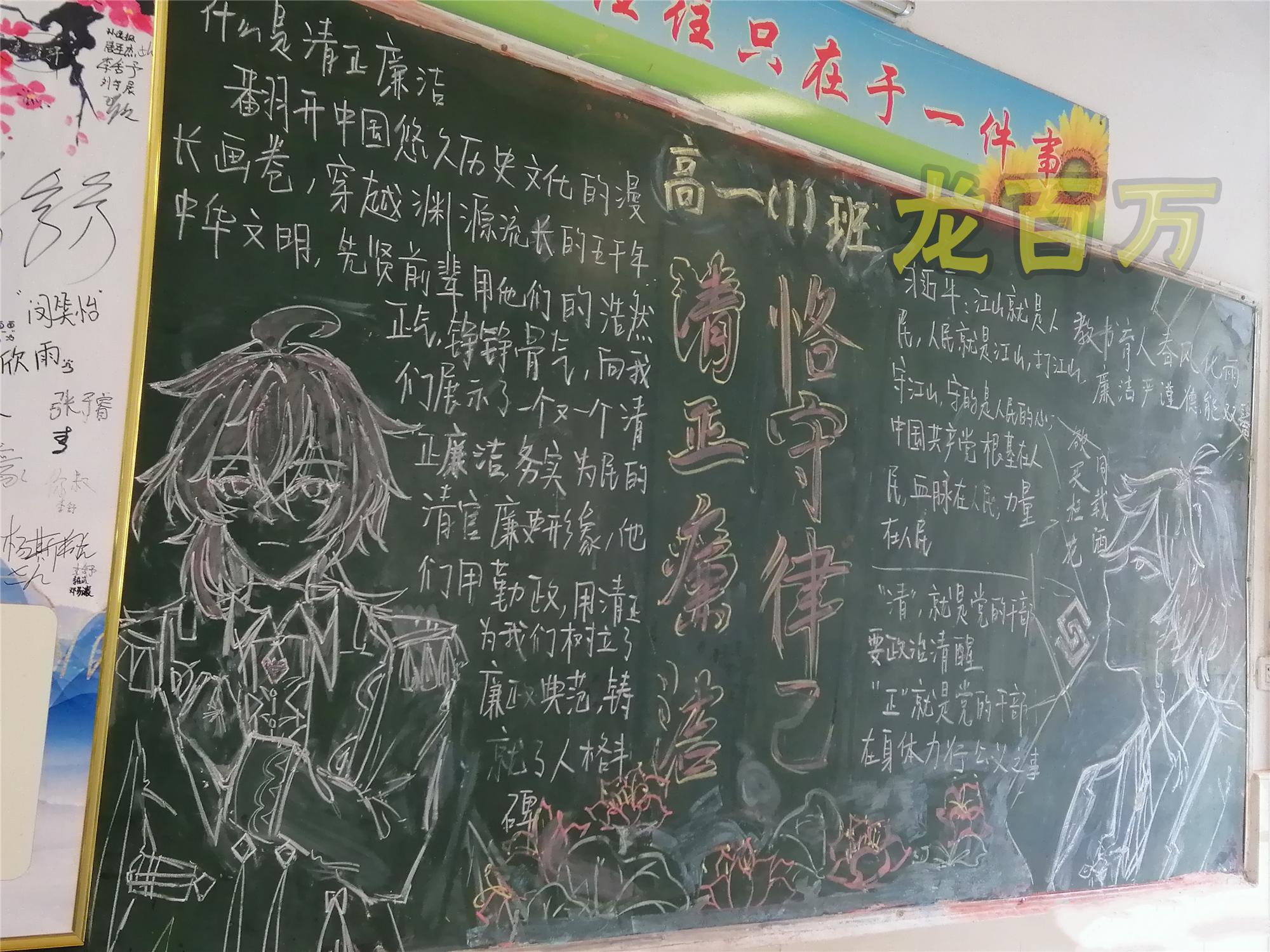 原神拍照主题画怎么做（原神录华景画取景点）