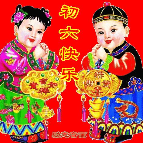 六六大顺指一个生肖是什么生肖,生肖最佳答案解答落实