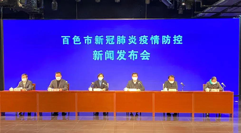 31省新增本土40例广西30例
/新增病例广西 31省新增本土40例广西30例
/新增病例广西