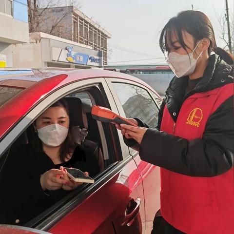 【河南今日油价】2025年4月24日河南油价是多少