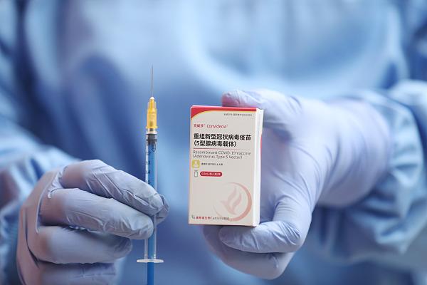 新型冠状病毒病例症状
/新型冠状病毒病例症状有哪些-图1 新型冠状病毒病例症状
/新型冠状病毒病例症状有哪些-图1