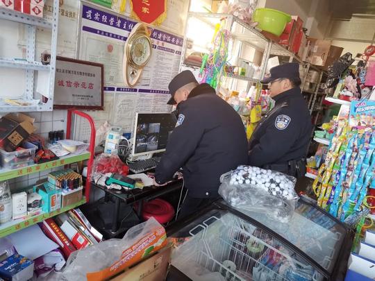 朝阳警方：臭小子！又是裸聊惹的祸…