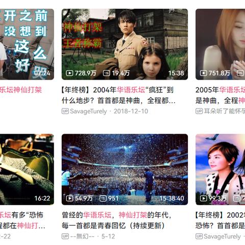 在越南运营tiktok 衍生的长尾关键词是那些 在越南运营tiktok 衍生的长尾关键词是那些