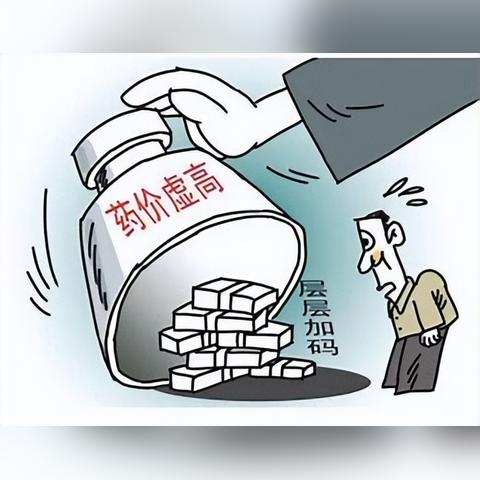 东莞市人民医院位于哪里