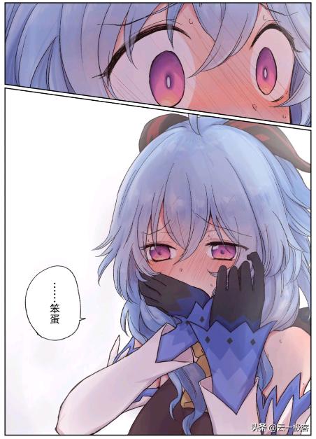 怎么才能看到原神小剧场（蔡花花配过什么角色）