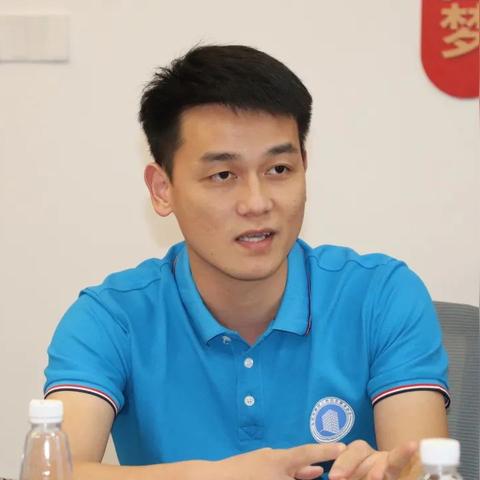 东莞市有哪些协会