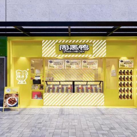 tiktok如何申请海外仓