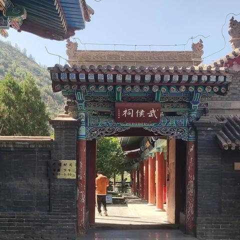 兰州市啤酒厂在哪里