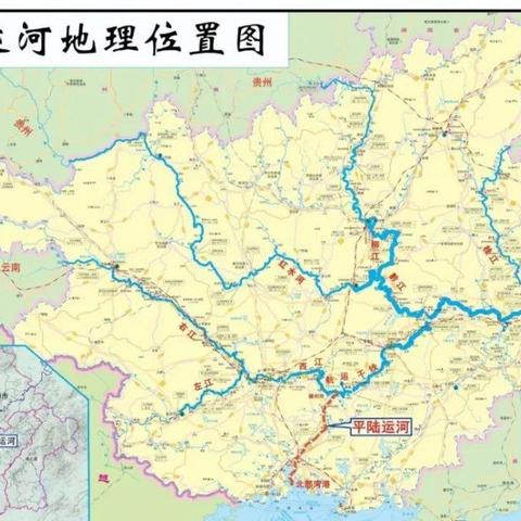 2026.1.6南宁今日汽车尾号限行是几