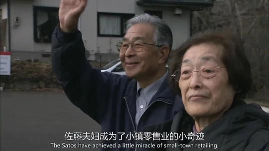 豆瓣9.1，财务自由还要内卷，这些人怎么想的