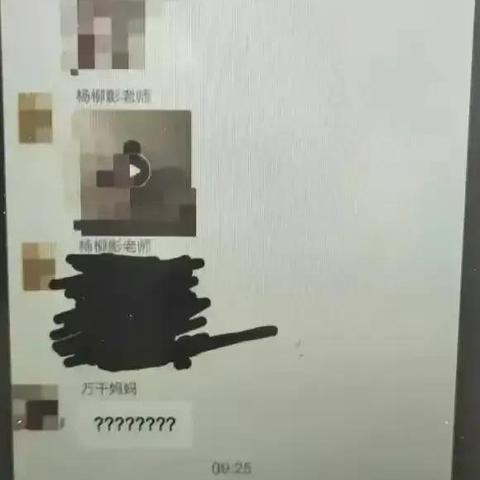 2021年广西南宁教师公开招聘报名？