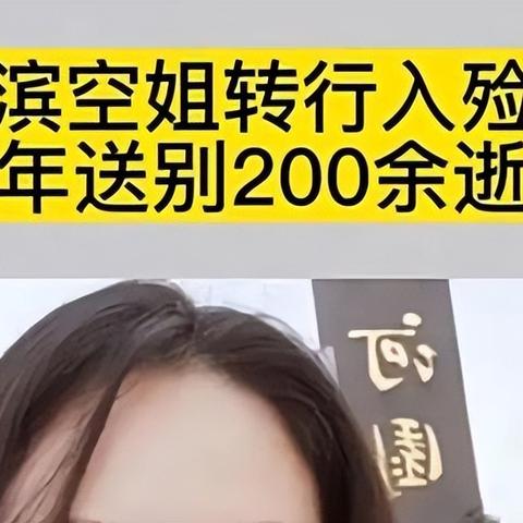 杭州政府红包的相关长尾关键词有哪些